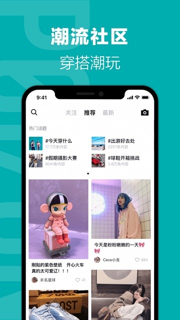 appٷ汾