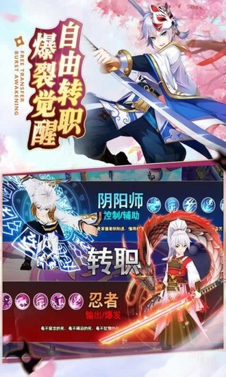 ߴҶƽ氲׿