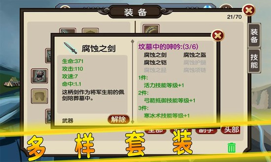 ֮ʯԴƽ氲׿