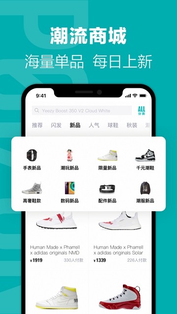appٷ汾׿