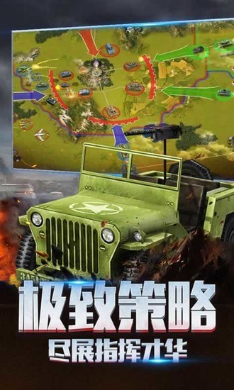 ս2ƽ氲׿