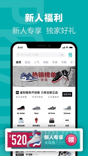 appٷ汾IOS