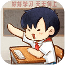 我的小学时光破解版