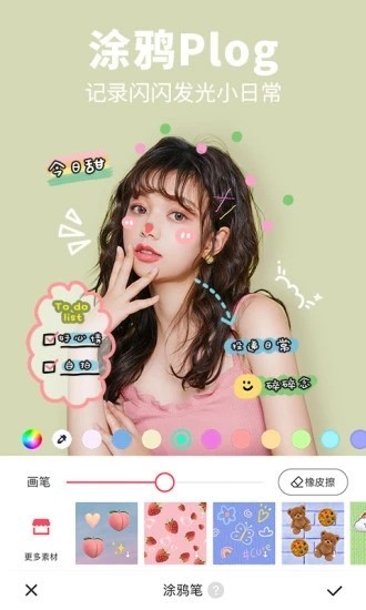 ͼapp