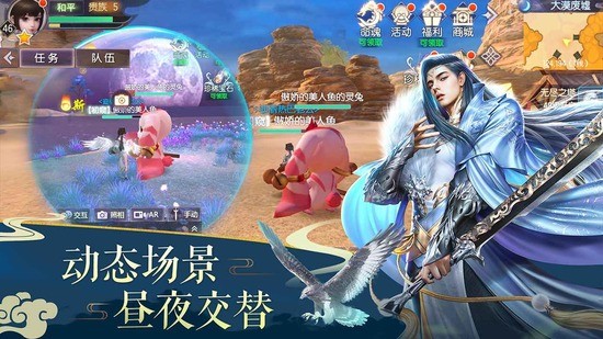 һƽ氲׿