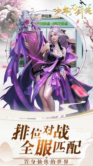 굶Цƽ氲׿