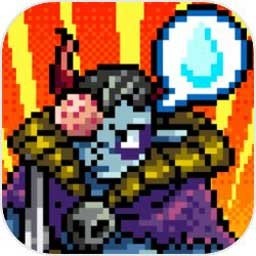 世界的一半中文破解版 v1.0.38