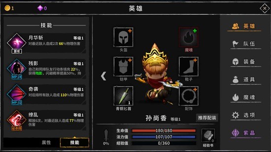 ɳ֮ƽ氲׿