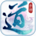 道王