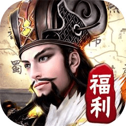 崛起终极王者破解版