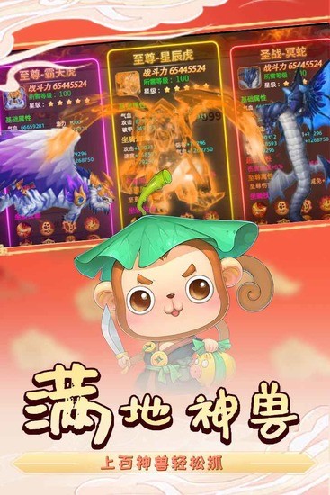 ˼氲׿
