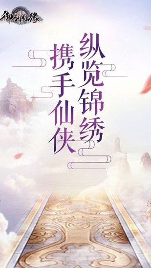 Եƽ氲׿