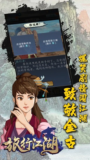 нƽ氲׿