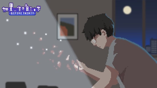 һֻʮƽ氲׿