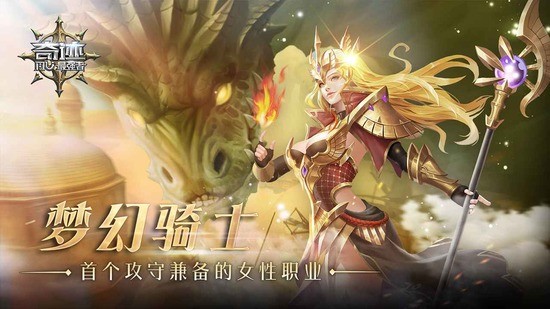 漣ǿƽIOS