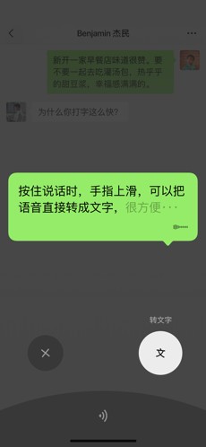 ΢8.0ٷ
