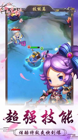 ʮСԪ氲׿