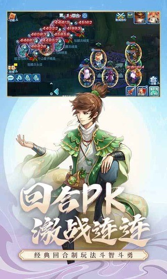 ˮqԪ氲׿