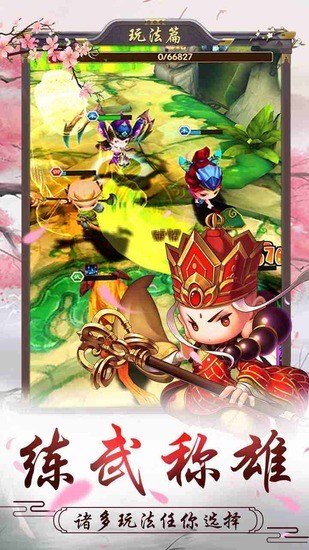 ʮСԪIOS