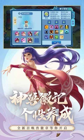 ˮqԪƻ