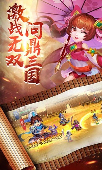 һƽ氲׿