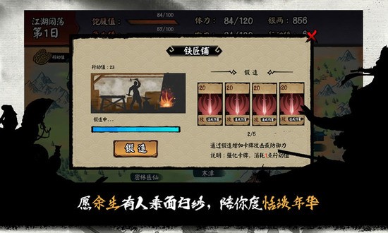 ƽ氲׿