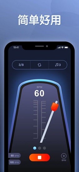 ֻIOS