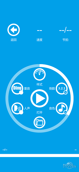 ֽ׿IOS