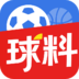 五星体育直播app