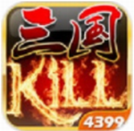 kill