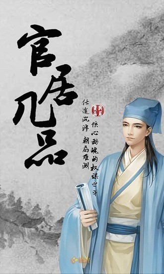 پӼƷƽ氲׿