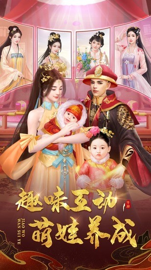 үƽ氲׿