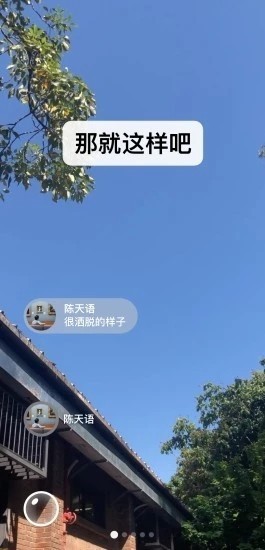 ΢8.0汾ٷ