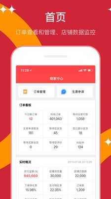 aliexpressapp׿