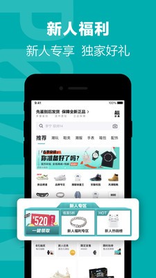 app°IOS
