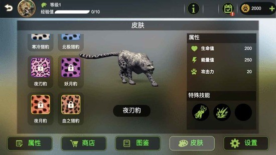սģƽ氲׿