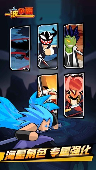 һƽ2021IOS
