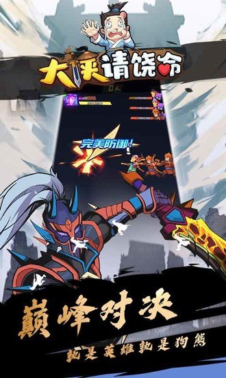 ƽ