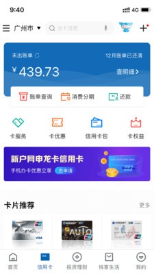 йֻapp