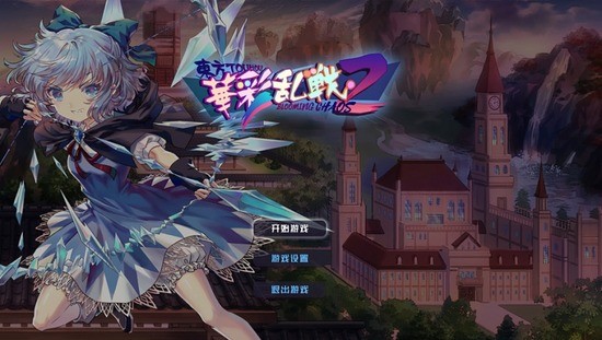 ս2ֻIOS