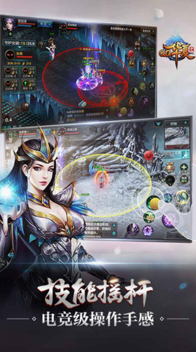 qq°ذ׿