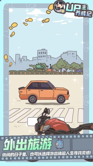 upɼʯ氲׿
