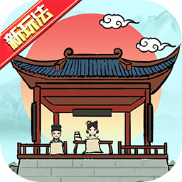 ŴԺģڹƽ  v1.1.4