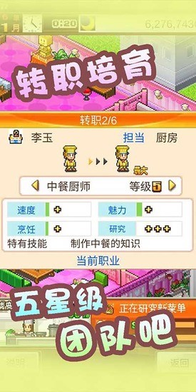 ʳƽ氲׿