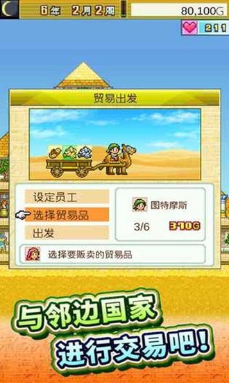 ﺺƽ氲׿