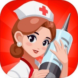 医生我有病破解版