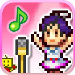 百万乐曲物语破解版