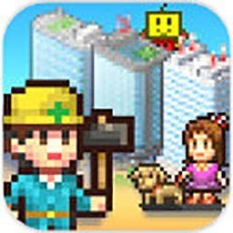 都市大亨物语破解版