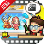 动画制作物语中文版