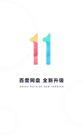 ٶǰIOS